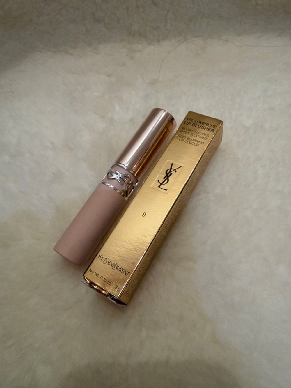 Ysl beauty Lovenude Lip Blusher Soft Blurring Lipstick 09 3AM ESPRESSO brown *